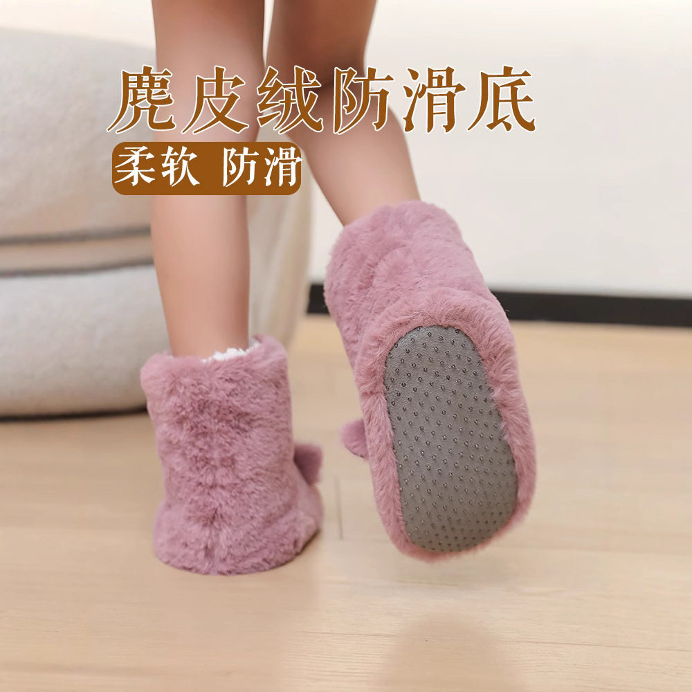 秋冬儿童地板袜宝宝室内居家学步袜加绒加厚婴儿防滑鞋袜鞋袜棉鞋