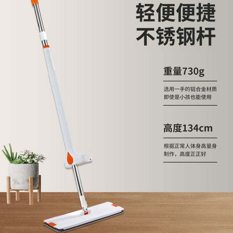 2021新款平板拖把免手洗旋转旋转拖把