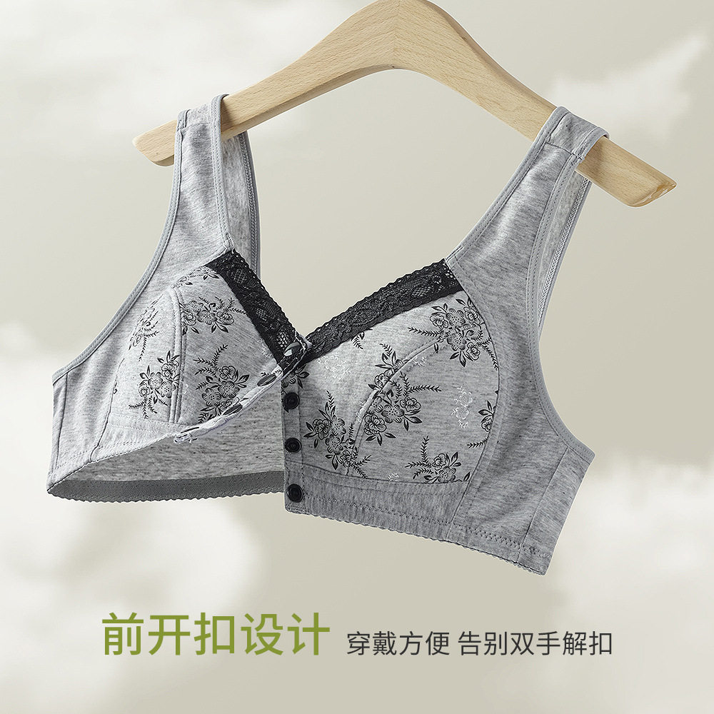 定型杯前扣中老年内衣 女士印花无钢圈宽肩带背心式新款大码文胸