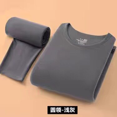 男士加绒保暖内衣套装薄款秋衣秋裤一套秋季青年圆领男秋衣裤成人