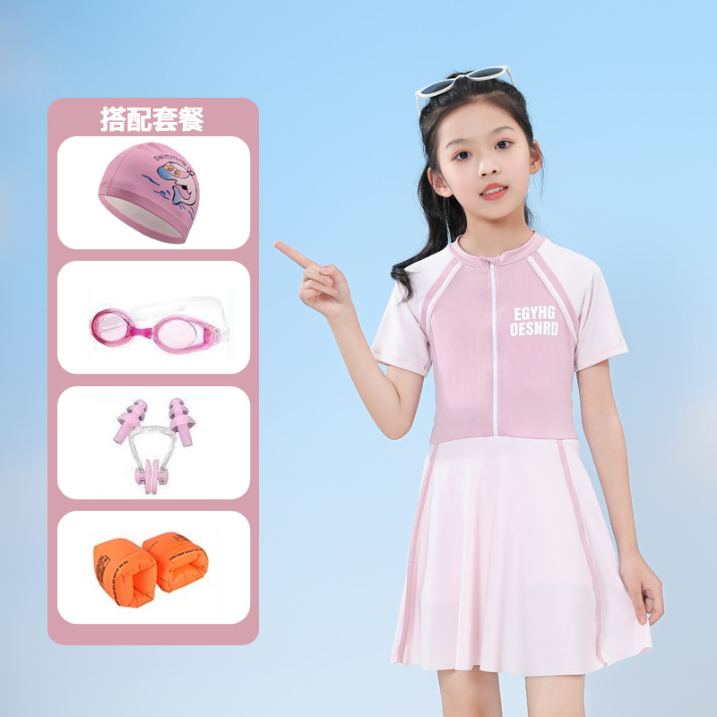 2025新款儿童泳衣女童连体裙子游泳衣夏小中大童女孩训练游泳