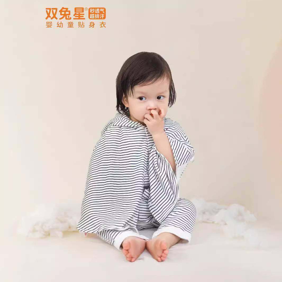 婴幼儿a类衣服宝宝套头衫婴儿外套春秋款春装幼儿洋气儿童开衫