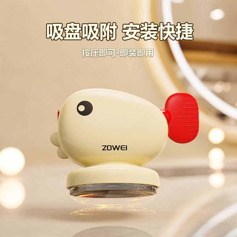 吸盘挤牙膏置物架2025新款全自动壁挂式儿童牙膏挤压器37H