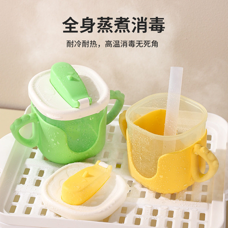 儿童水杯牛奶杯家用防摔刻度水杯婴幼儿学饮杯带手柄喝奶PP300ML