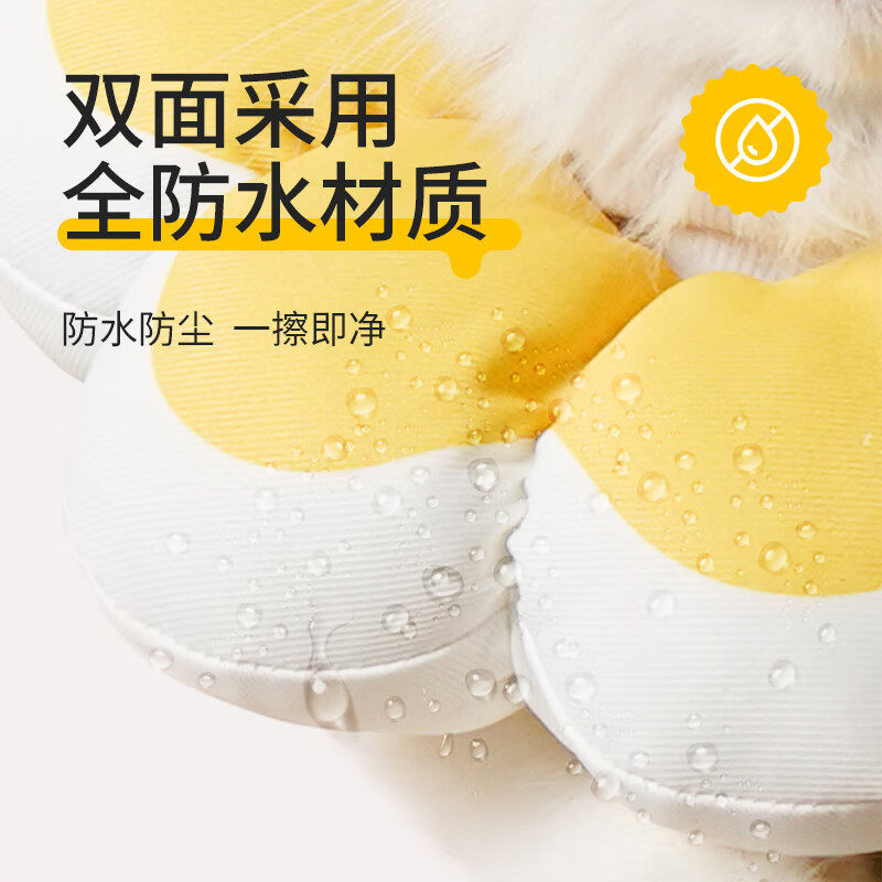 可爱伊丽莎白圈宠物脖圈防水头套宠物术后防舔脖圈猫咪保护项圈