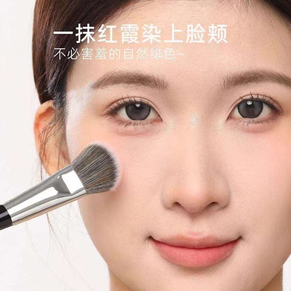 沧州化妆刷坡面腮红刷点彩刷上妆清透自然脸部修容刷超柔软化妆刷