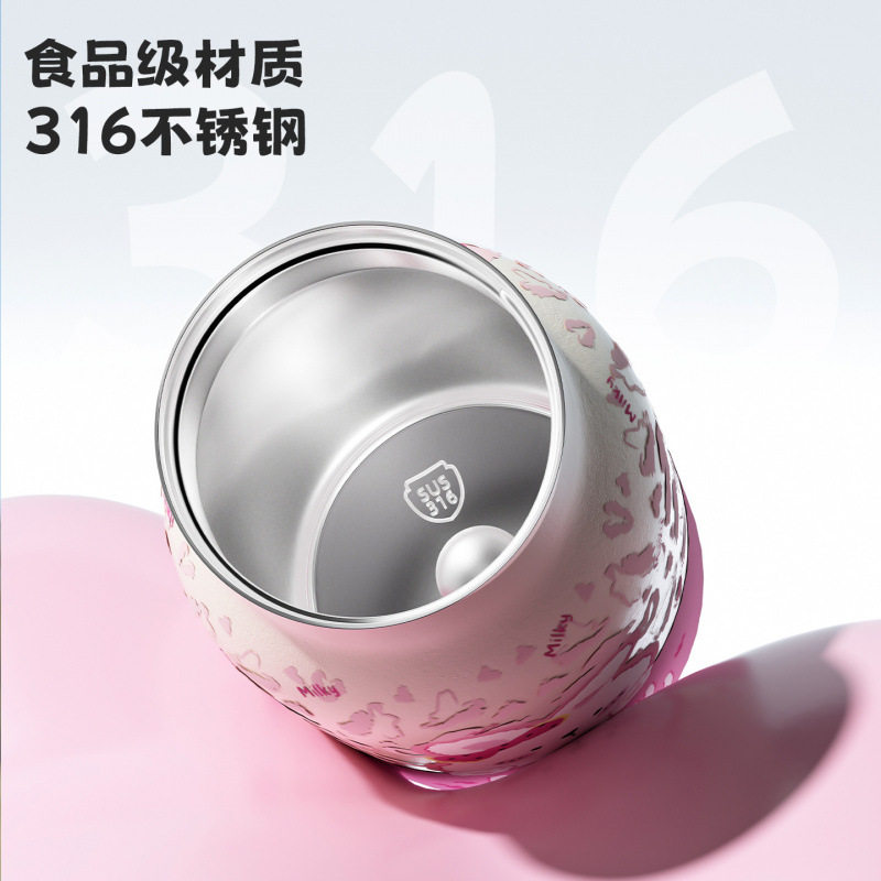 ins风爱心萌宠保温杯女高