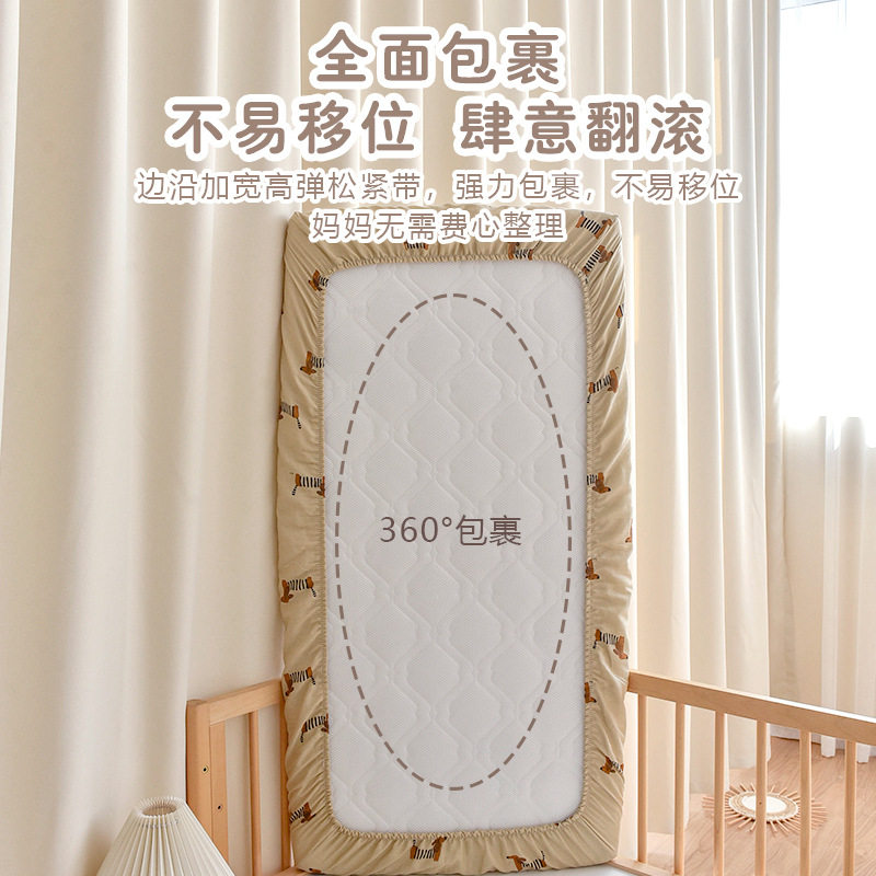 婴儿纯棉a类床笠新生宝宝纱布床单幼儿园儿童拼接床垫保护罩