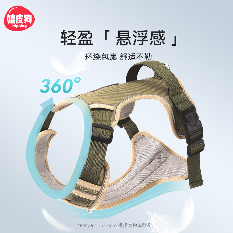 大狗荧光胸背带牵引绳中大型犬防爆冲胸背带金毛透气外出遛狗绳子