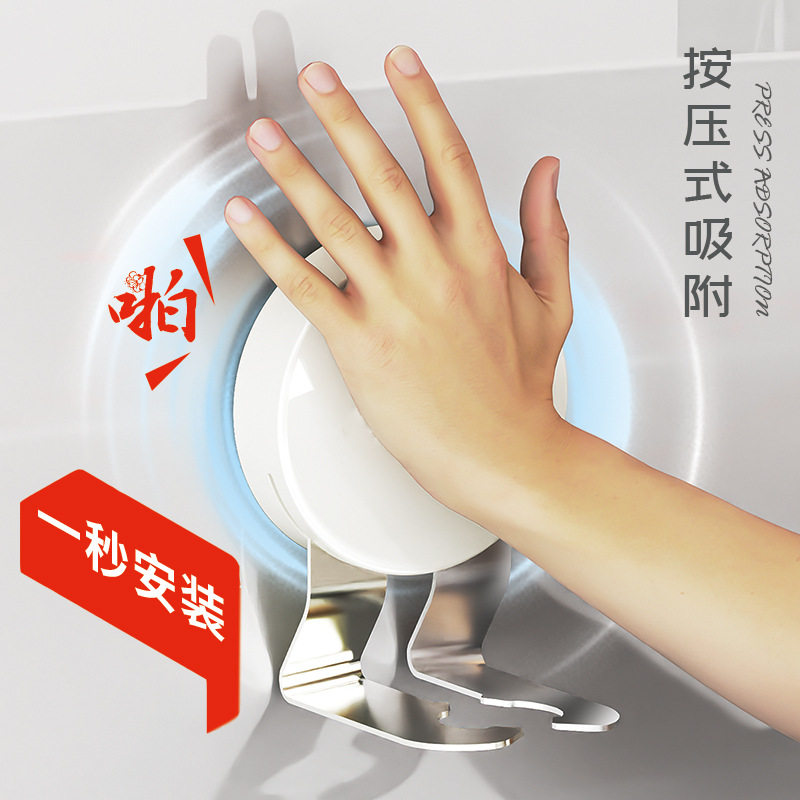 吸盘沐浴露置物架免打孔厨房洗洁精挂架卫生间洗发水洗手液挂壁器