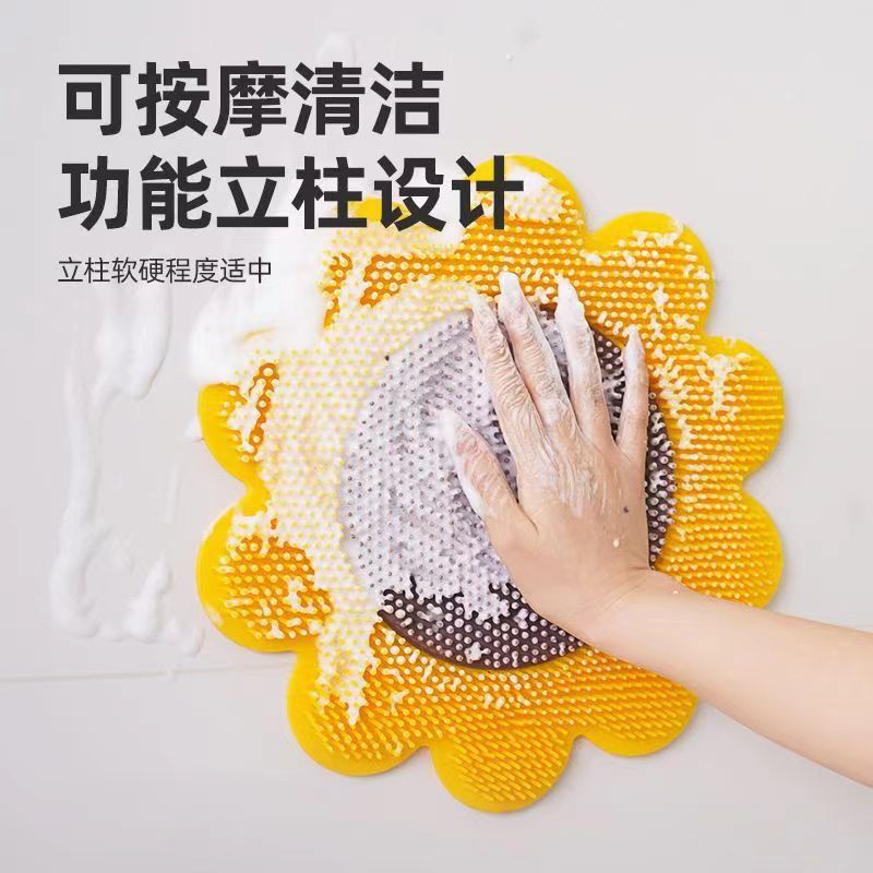 太阳花洗澡刷擦背搓脚垫洗澡刷不求人贴墙后背刷背硅胶搓澡巾家用