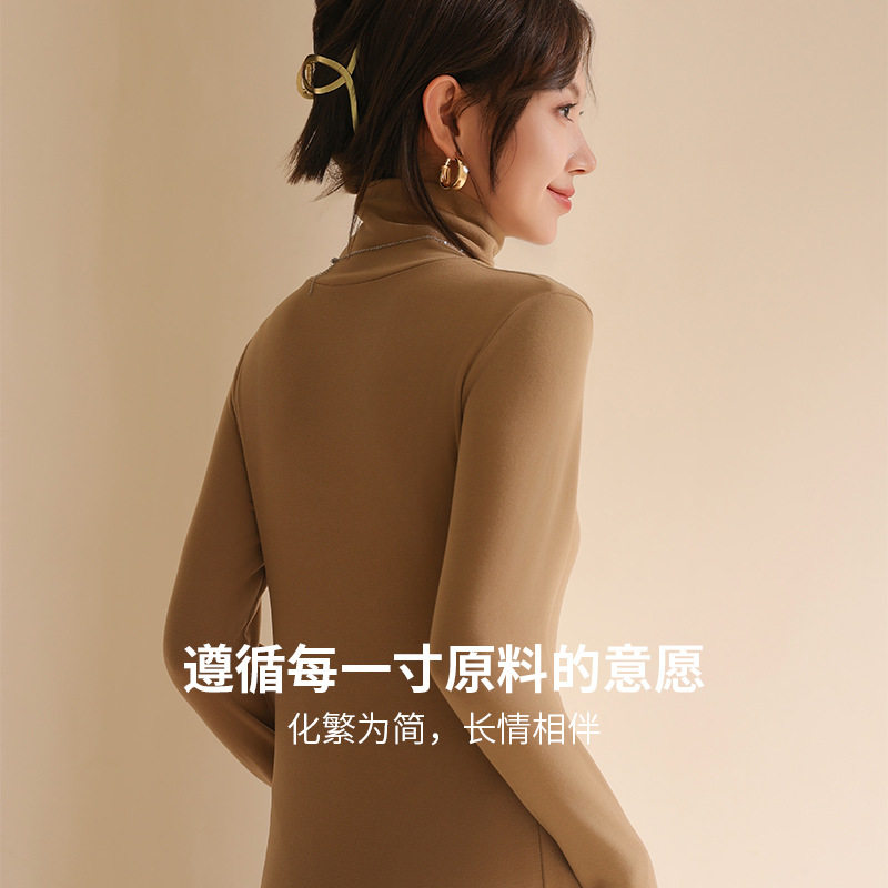 大码女装秋冬季新款女士堆堆领椰绒打底衫百搭贴身高领保暖内衣女