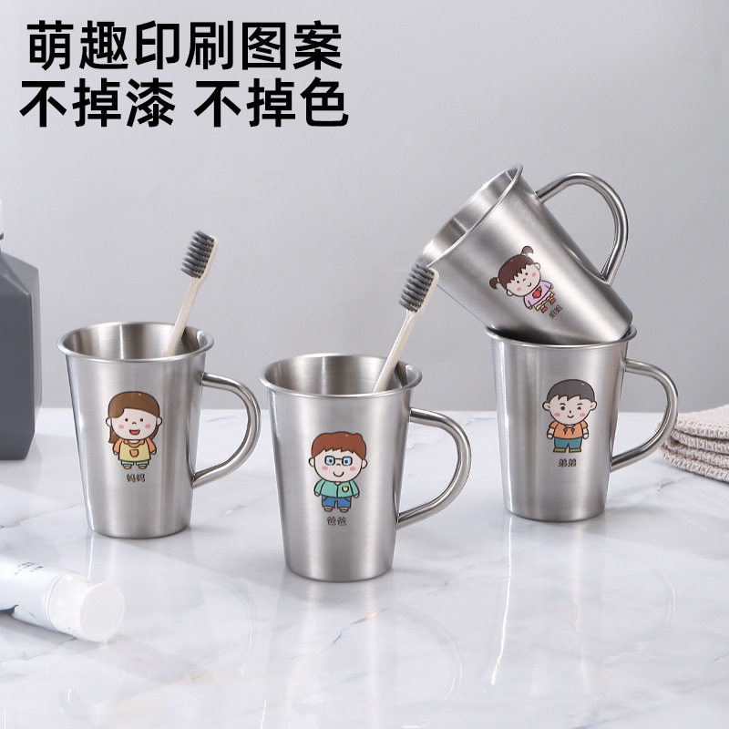 304不锈钢一家人漱口杯子儿童宝宝洗漱杯防摔牙刷杯带手把喝水杯