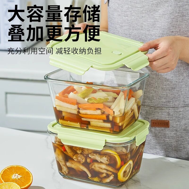 超大饭盒大容量冰箱专用密封盒玻璃泡菜罐子保鲜盒腌菜玻璃密封罐