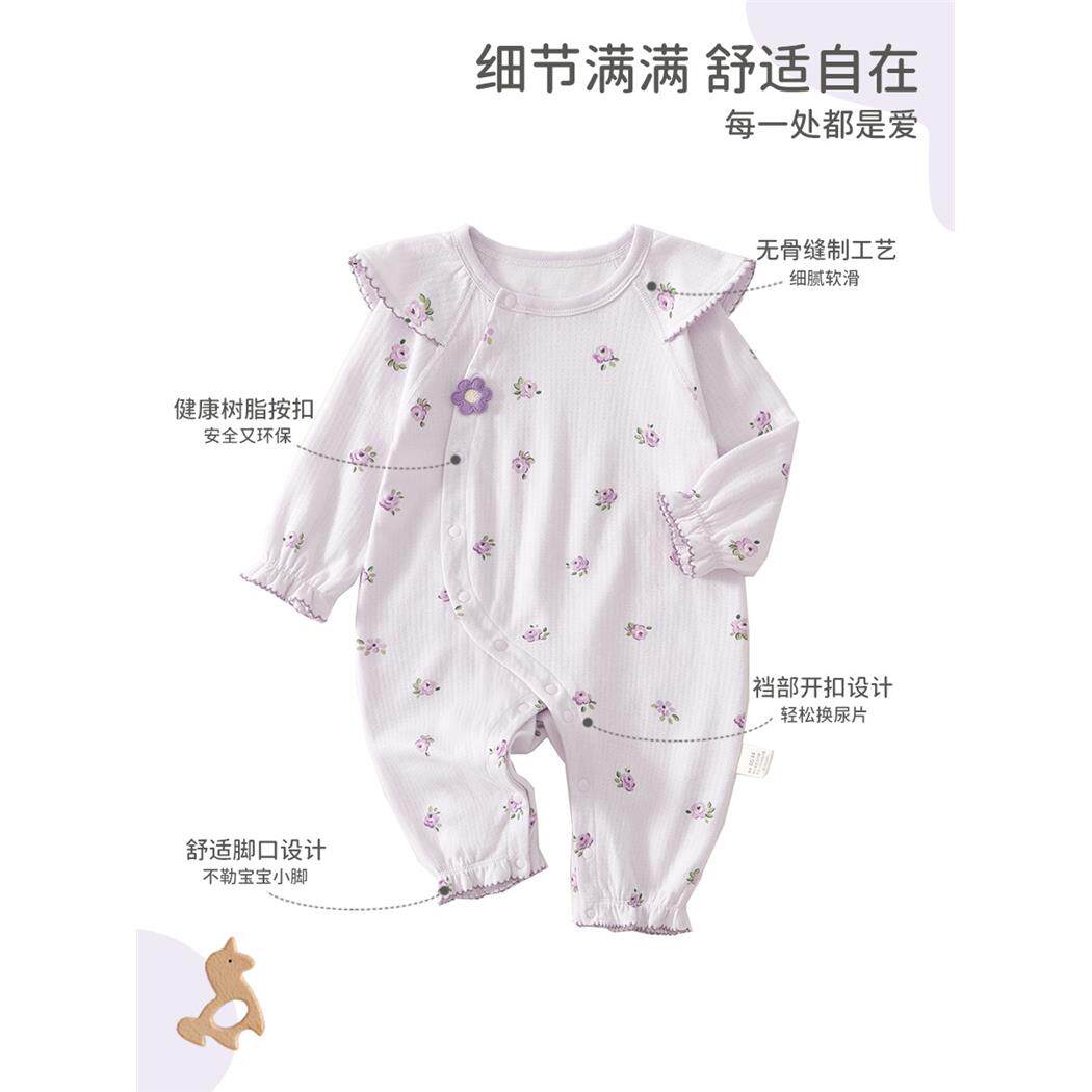 婴儿衣服秋装纯棉a类连体