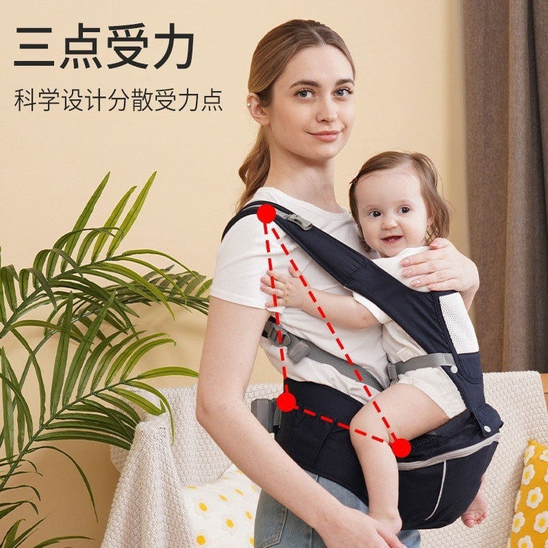 婴儿背带腰凳可收纳宝宝腰凳横抱式前后两用双肩抱娃母婴用品