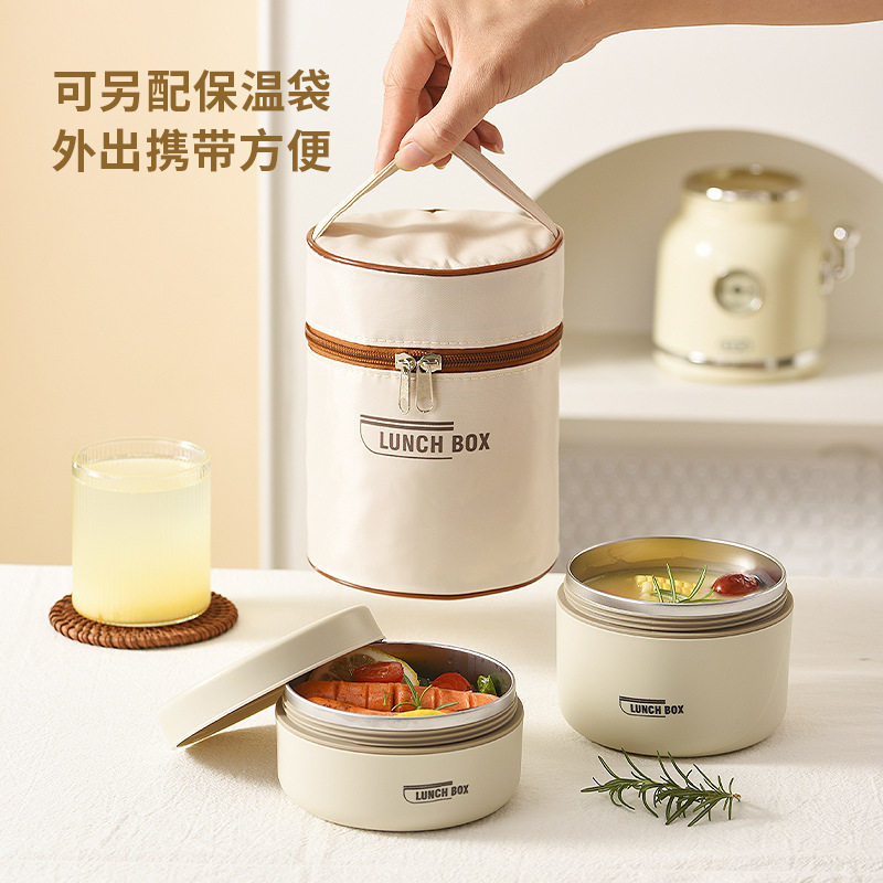 保温饭盒汤盒上班族保温桶小型汤盒汤杯粥杯汤壶早餐盒便当盒