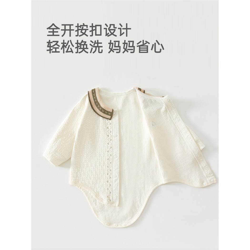 新生儿衣服春秋款舒绒长