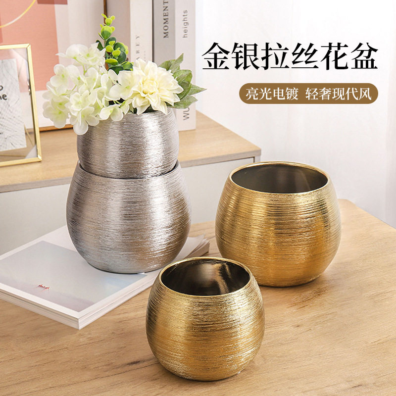 现代简约金银色陶瓷拉丝多肉大小号花盆ins欧式客厅摆件大量