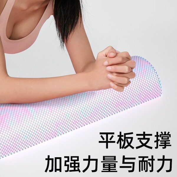 半圆泡沫轴腰椎舒缓器腰部康复训练颈椎矫正器舞蹈平衡健身腰背柱