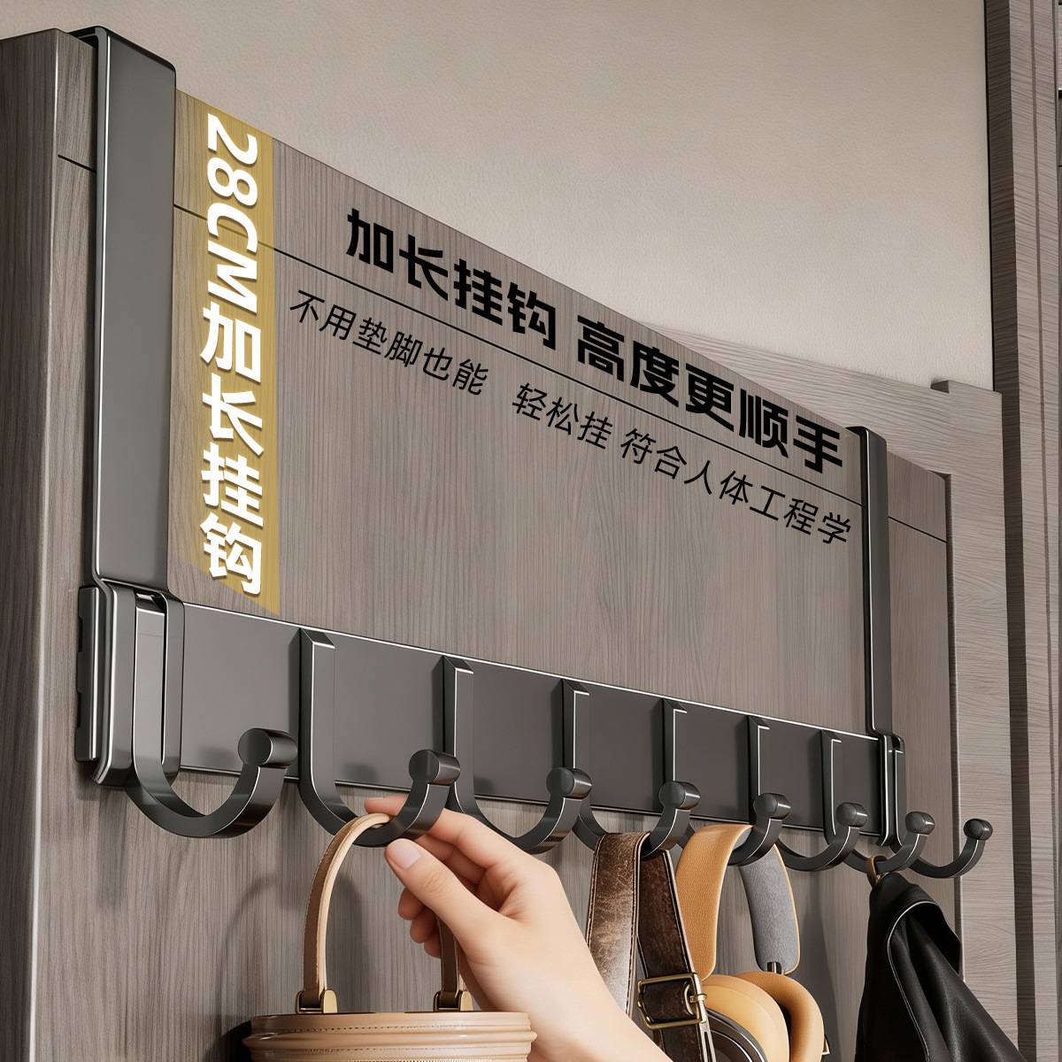 门后挂钩挂衣架卧室门上免组装无痕门背式收纳置物衣服挂架衣帽钩