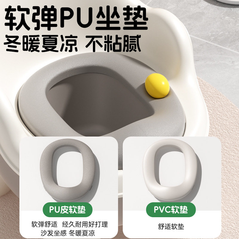 儿童马桶坐便器男孩女宝