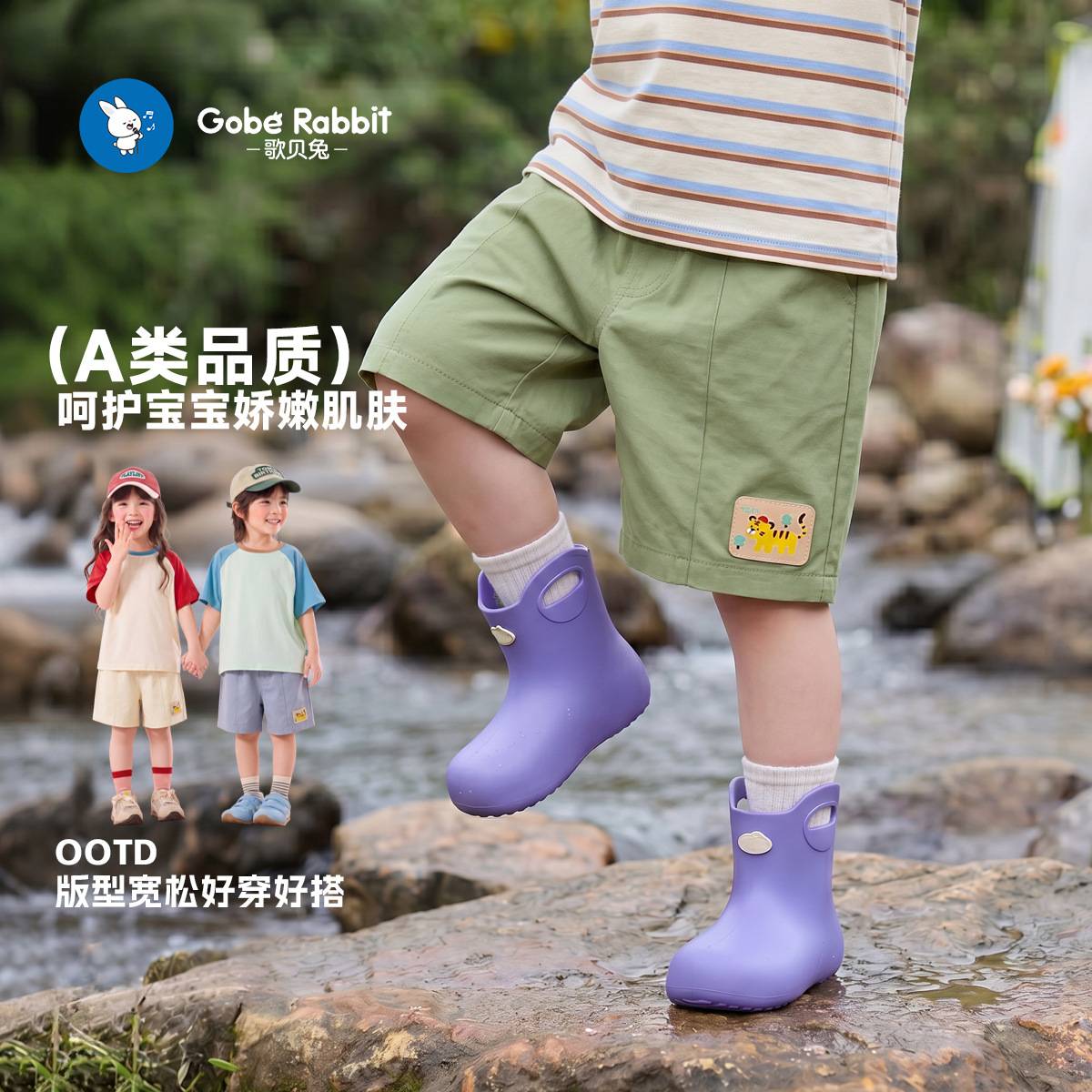 儿童薄款裤子夏季婴儿衣服男童休闲梭织短裤2026新款夏装宝宝小童