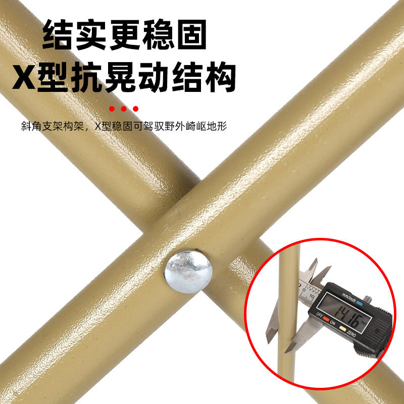 户外折叠椅子式板凳钓鱼椅马扎美术生露营休闲画凳美术折叠凳