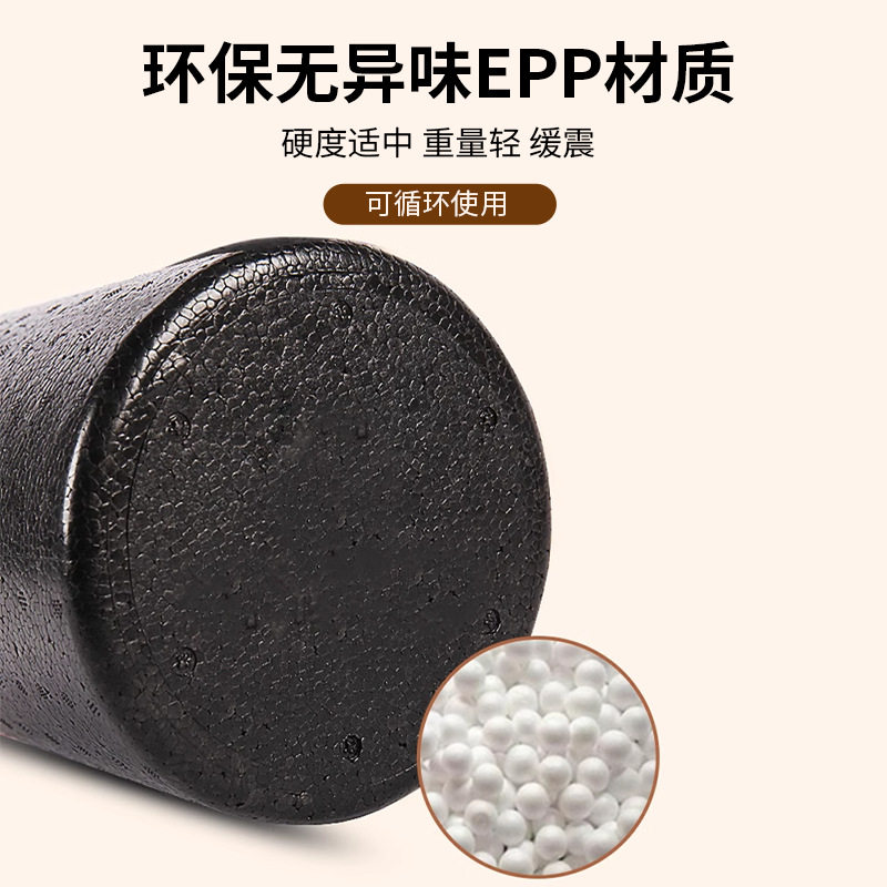 实心泡沫滚轴瑜伽柱肌肉放松瘦腿滚背拉伸epp光滑泡沫轴瑜伽棒