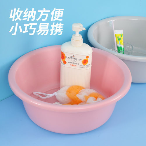 加厚加深脸盆方圆塑料盆洗衣盆面盆洗菜盆盆洗脸盆学生宿舍脸盆