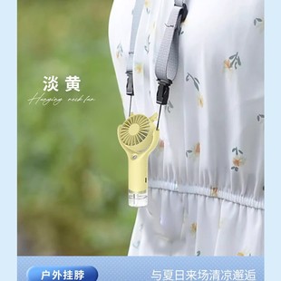 可爱喷雾小风扇USB式 新款 补水仪加湿手持挂脖喷雾小风扇