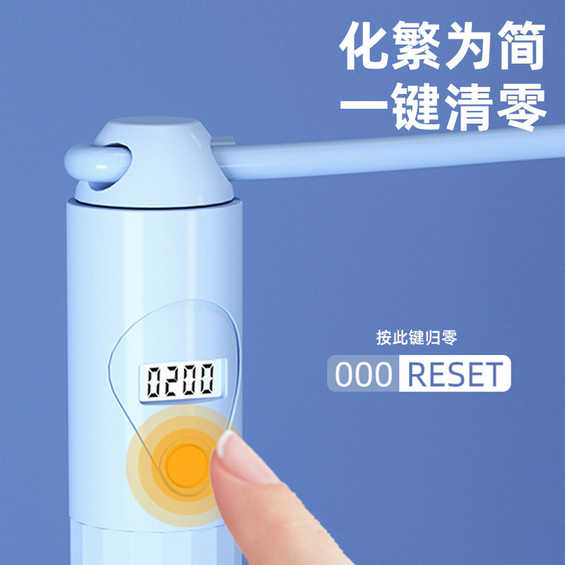 儿童计数跳绳专用绳一年级体测中小学生考试不打结专业钢丝绳