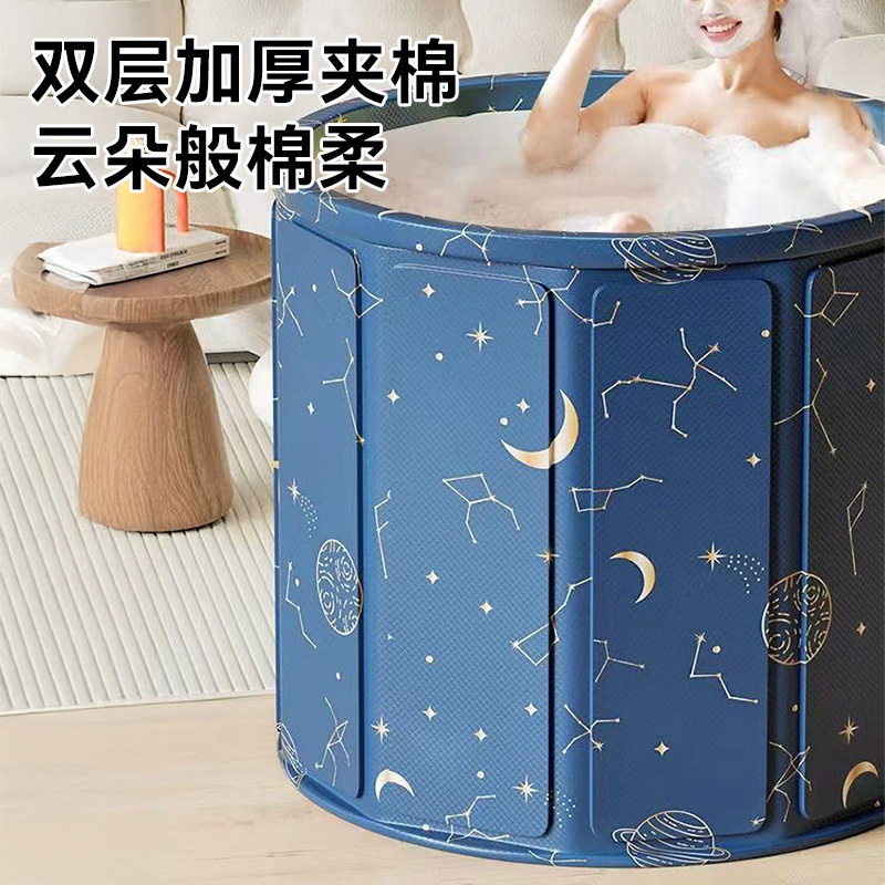 泡澡桶大人折叠浴桶洗澡桶家用儿童成人全身沐浴泡浴折叠浴缸浴盆