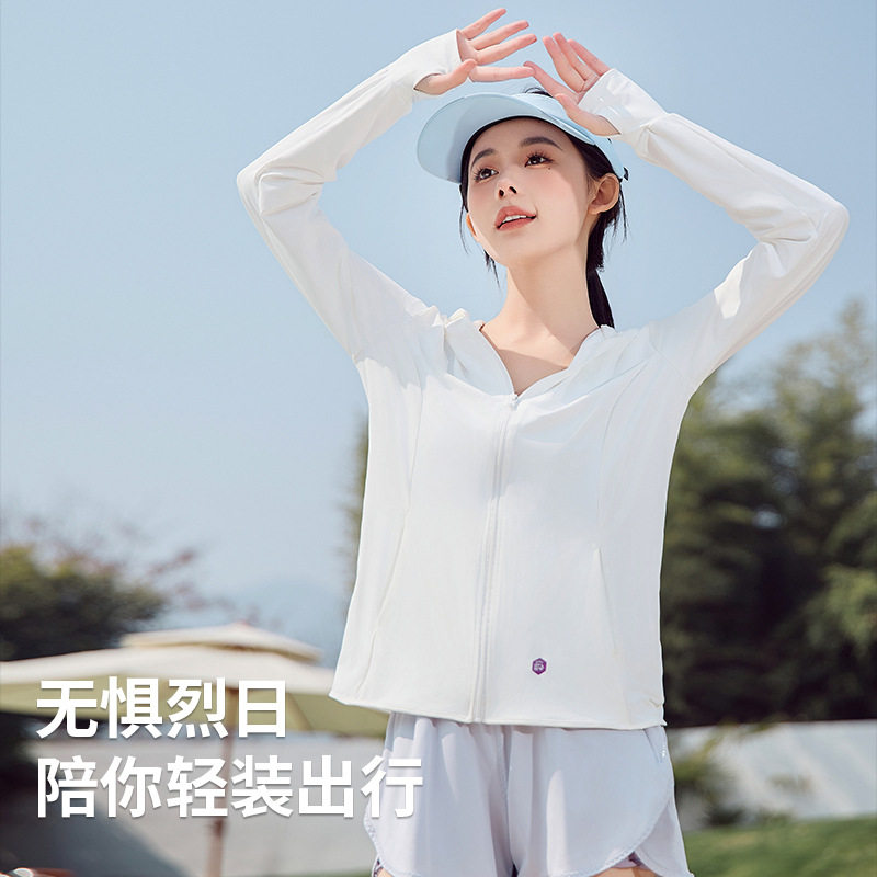 包邮防晒衣连帽女户外骑行旅游透气冰丝外套夏天轻薄超好看防晒服