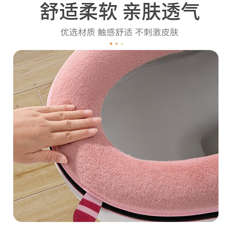 小狗骨头带提手马桶垫家