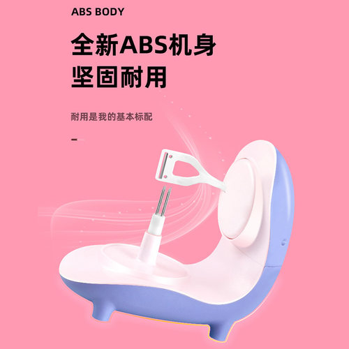 新款水果削皮机 多功能USB充电水果刮皮刀 全自动水果削皮机