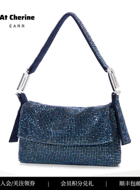 EARR蓝色钻石包包女款手提包轻奢小众高级女包精致小包包