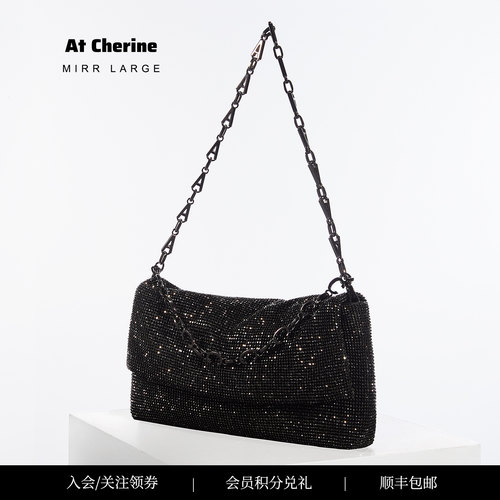 满钻轻奢包包AtCherine