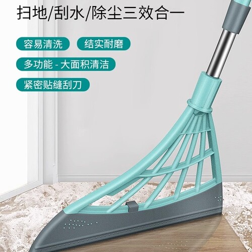 加厚硅胶黑科技魔术扫把家用高级大号刮水拖地两用卫生间扫水神器