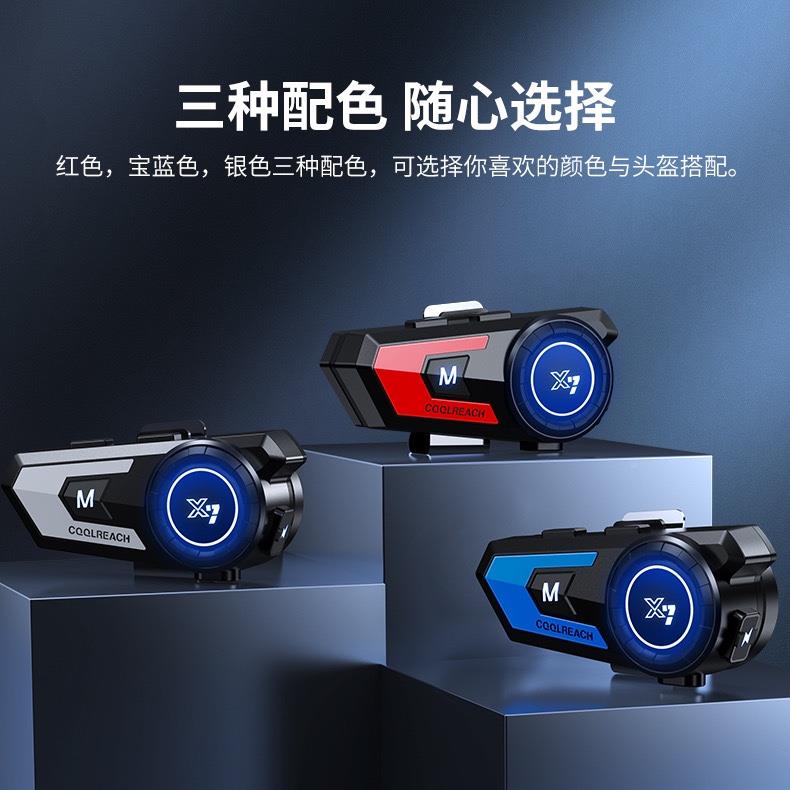 自制车载蓝牙电话机配件(自制车载蓝牙电话机配件有哪些)