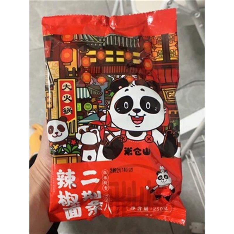 /米仓山微辣特香二荆条辣椒面250g干辣椒粉海椒四川特产辣椒油泼