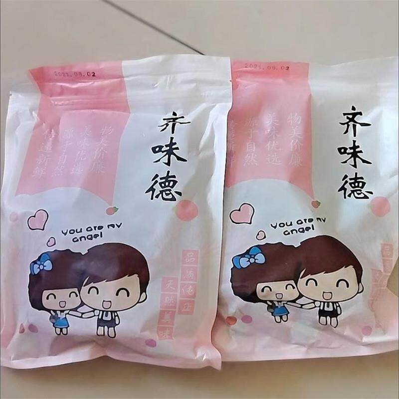 【润京】山楂条桑葚山楂条零食手工无食品.添加剂山渣片条果丹皮