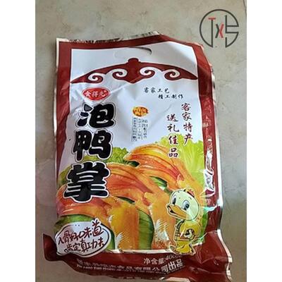 /食得先韶关新丰特产食得先香脆泡鸭掌网红休闲零食香脆