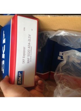 供应SKF轴承NNF5012 NNF5014 NNF5016 NNF5018 NNF5020 NNF5022