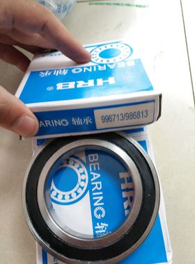 进口原装离合器分离轴承996713/986813 国产离合器996713/986813