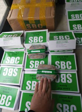 直线导轨SBG25FL 线轨、滑轨、线性导轨、线性滑轨SBG25SLL