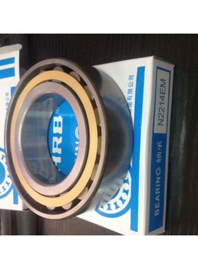 N2214EM圆柱滚子轴承 N2215 N2216 N2217 N2218 N2219 N2220