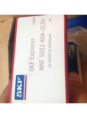 供应NNF5018精密SKF轴承 NNF5020轴承 原装SKF轴承NN5022ADA-2LS