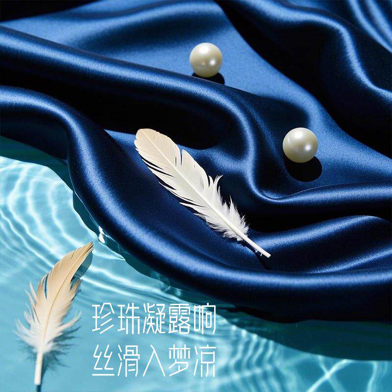 冰丝睡衣男款2025夏天新款男士短袖仿真丝绸四季通用高级感家居服