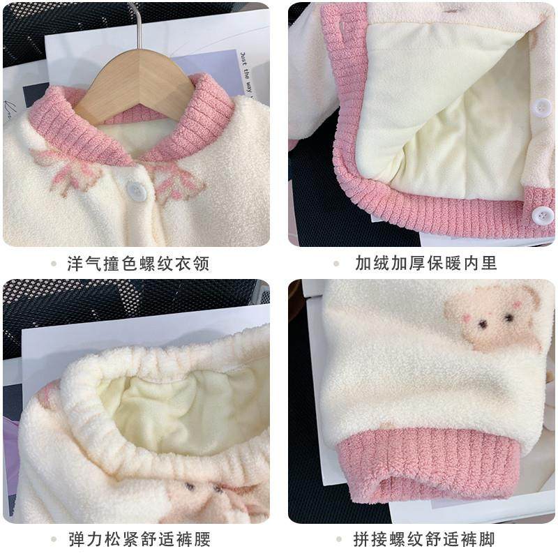儿童睡衣女童珊瑚绒冬季加厚款小童三层夹棉法兰绒宝宝保暖家居服,童装/婴儿装/亲子装,家居服套装,淘宝优惠券,粉丝福利购,淘宝优惠卷